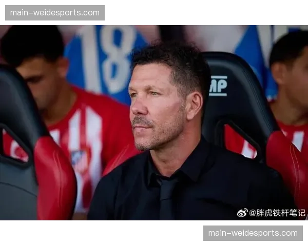 马竞西蒙尼式防守哲学 在本赛季西甲赛场是否依然有效 马竞西蒙尼式防守哲学 在本赛季西甲赛场是否依然有效